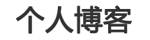 熊杰科普网